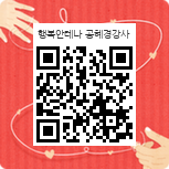 시원세상 이미지